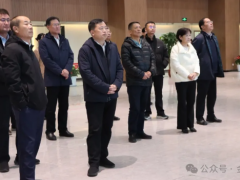 山東省發改委領導調研金能化學，智能化生產獲高度評價