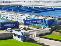 森麒麟摩洛哥工廠試運行，西班牙項目加速推進