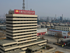 國內(nèi)首例！蘭州石化實(shí)現(xiàn)11牌號(hào)丁腈橡膠全面環(huán)保化