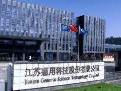 通用股份業(yè)績說明會(huì)亮點(diǎn)紛呈，海外布局與綠色輪胎成焦點(diǎn)