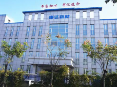 康達化工5.06億投資項目調試中