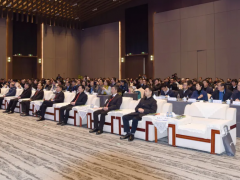2024全球有機硅創新應用大會在永修縣成功舉行！