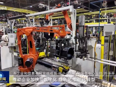 榮成工業技改熱潮：浦林成山智能化升級成效顯著