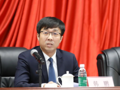成山集團(tuán)2024年總結(jié)大會：百億新起點再攀高峰