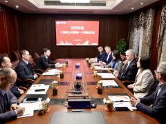 卡博特與華誼集團深入交流