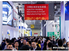 CHINAPLAS聚焦綠色、智能與高科技解決方案 共塑可持續(xù)未來(lái)