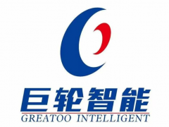 巨輪智能2024年業績預告出爐：虧損幅度擴大
