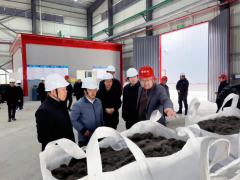8萬噸半補強炭黑項目點火投產