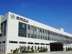 浦林成山擴建非公路輪胎項目，總投資額上調！