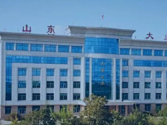 大業股份2024年再陷虧損，多位高管計劃減持