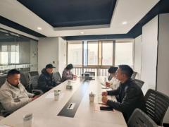 重慶市塑料行業協會指導西部橡塑展籌備工作