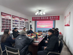 成都涂料行業協會舉辦的涂料行業供應商座談交流會圓滿舉行