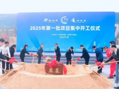 總投資超3億！澄邁縣啟動(dòng)兩大橡膠材料項(xiàng)目