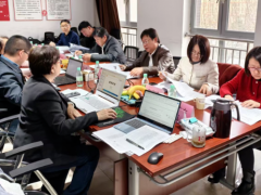 炭黑等10項團體標準獲專家審查通過