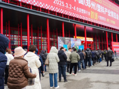 錯過今天，再等一年！AllinPlas2025鄭州塑博會精彩不斷，等您現場探索！