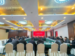 江蘇省橡膠工業協會第八屆理事會第四次常務理事會順利召開