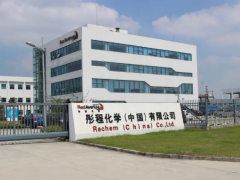 彤程新材7000萬美元布局東南亞！