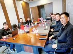 固瑞特與永峰橡膠攜手推進馬來西亞再生炭黑項目