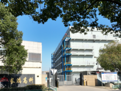 長鴻高科2024年報揭曉：業(yè)績創(chuàng)歷史新高，全產(chǎn)業(yè)鏈深化布局