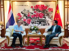 中策橡膠訪中國駐泰大使館