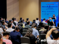 橡塑企業(yè)出海新策略交流會在深圓滿落幕—共享RCEP新機遇，共謀全球化發(fā)展新路徑