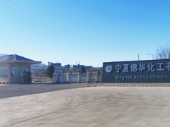 寧夏技術(shù)“闖”出國(guó)，炭黑巨頭建廠放大招！