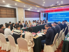 2025膠管膠帶專家組會(huì)暨團(tuán)體標(biāo)準(zhǔn)編制會(huì)議九江召開