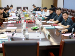 豐源輪胎、八億橡膠兩項研發(fā)通過國家級評審