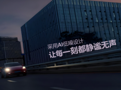 NEXEN TIRE以“三更”優(yōu)勢重塑輪胎市場格局