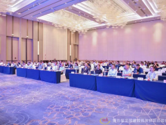 融鏈創新 智啟新程——第五屆全國橡膠骨架材料應用研討會在張家港召開
