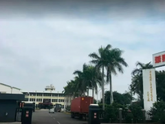華豐橡膠攜手住友橡膠，擬赴美建廠布局全球市場