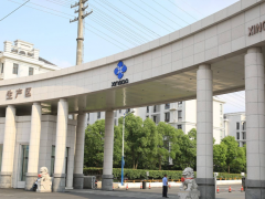 興達國際子公司江蘇興達注冊資本縮減，持股比例生變