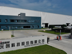 元創科技沖擊深主板，橡膠履帶業務穩健