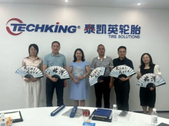 青島企業(yè)迎來(lái)天津大學(xué)考察團(tuán) 校企互動(dòng)共繪發(fā)展藍(lán)圖