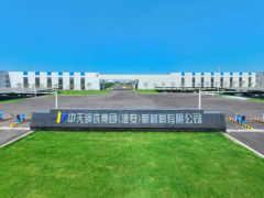 知名輪胎業(yè)集團(tuán)，印度建廠